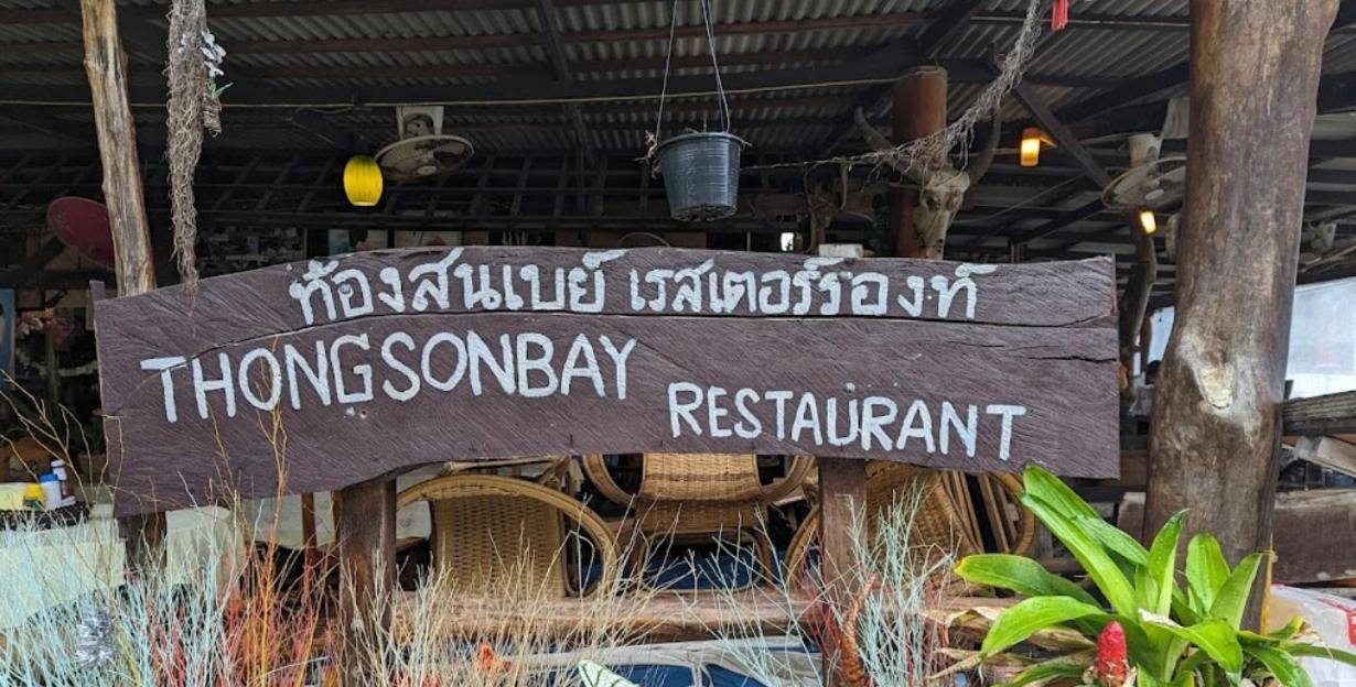 Samui Art Villa Bophut Exteriér fotografie